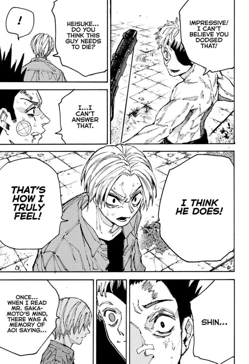 Chapter 192 - Page 5